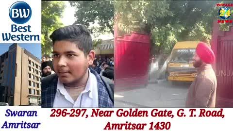 School Bo'mb Threat,Amritsar ਤੋਂ ਬਾਅਦ Jalandhar ਦੇ ਪ੍ਰਾਈਵੇਟ ਸਕੂਲਾਂ ਨੂੰ ਬੰ'ਬ ਨਾਲ ਉਡਾ'ਉਣ ਦੀ ਮਿਲੀ ਧਮ'ਕੀ  | Punjab 24 News
#SchoolBombThreat
#BreakingNews
#AmritsarNews
#JalandharNews
#PunjabNews
#SchoolSecurity
#BombThreat
#PrivateSchools
#PoliceAlert
#SecurityAlert
#StudentSafety
#ParentsAlert
#EducationNews
#LawAndOrder
#PunjabPolice
#EmergencyAlert
#PublicSafety
#IndiaNews
#LatestNews
#ViralNews
#PUNJAB24NEWS