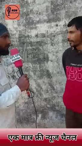 Post by KGB DIGITAL MEDIA