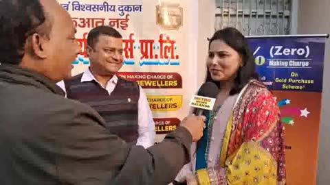 नालंदा : सहरसा के ग्राहक की किस्मत चमकी, मुन्नालाल महेशलाल आर्य ज्वेलर्स से खरीदारी में फसी बुलेट