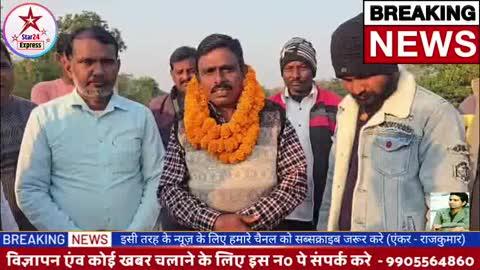 श्रवण पंडित को भाजपा के गोपालपुर मंडल अध्यक्ष एवं मंडल प्रतिनिधि रामानंद मोदी को बनाया गया