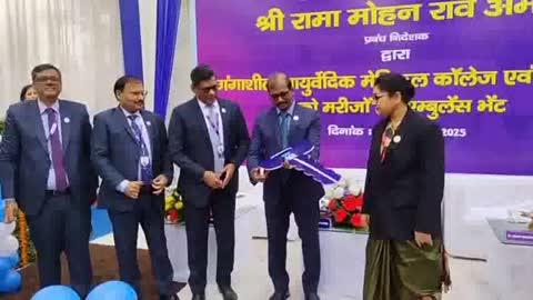 गंगासील आयुर्वैदिक मेडिकल कॉलेज को एसबीआई मेंन ब्रांच ने की एंबुलेंस भेंट