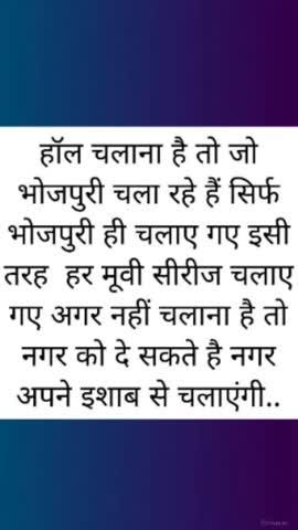 Post by Ankush singh