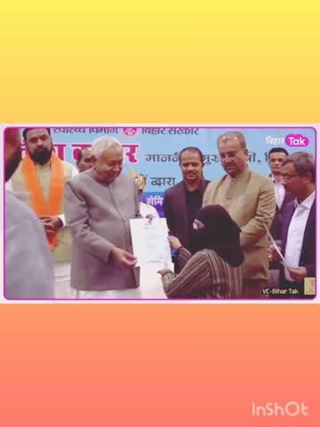 आश्चर्यचकित होने की कोई बात नहीं क्योंकि, ये तो रोज का मामला है!! ऐसा हमारे सामाजिकता मे नही है! #pk