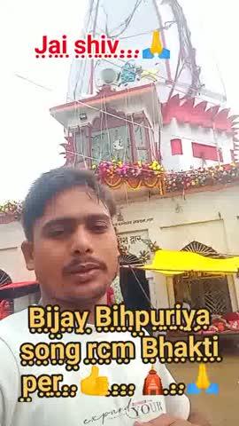 Har Har Mahadev....🛕....🙏👍 oll you Bhai ....🙏