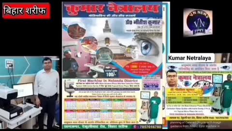 सहोदया स्पोर्ट्स चैंपियनशिप के अंतर्गत महिला कबड्डी टूर्नामेंट का  क्वार्टर फाइनल का सफल आयोजन माउंट लिटेरा जी स्कूल ने करवाया।