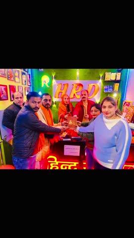 जय श्री राम