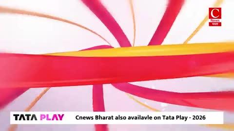 देवास में ईमानदारी का बेहतरीन परिचय सामने आया है। बैंक खाते में आए ₹4.43 लाख तुरंत लौटाए।
आप देखिए पूरी खबर सी न्यूज़ भारत पर साजिद पठान की रिपोर्ट