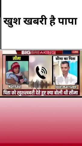 Post by INDIA PARTH MEDIA