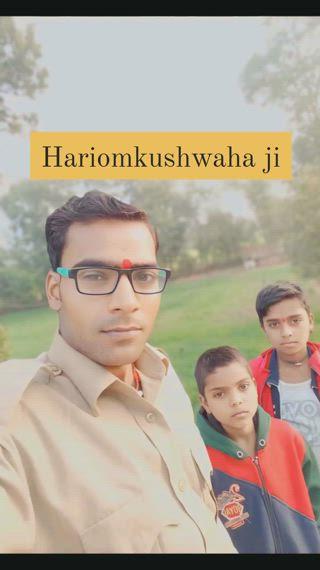 Post by Hariom kushwaha ji हरिओम कुशवाहा जिला छतरपुर ब्यूरो चीफ