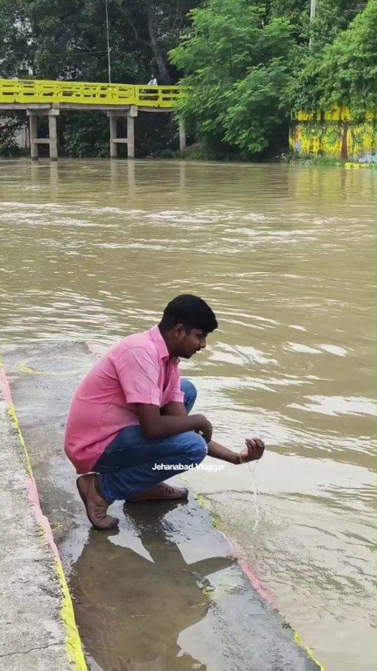 Jehanabad river