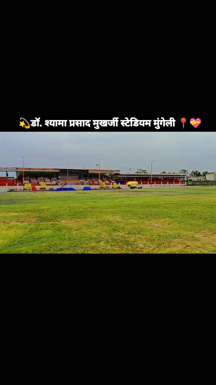 #Dr
Shyama Prasad Mukherjee 
 stadium