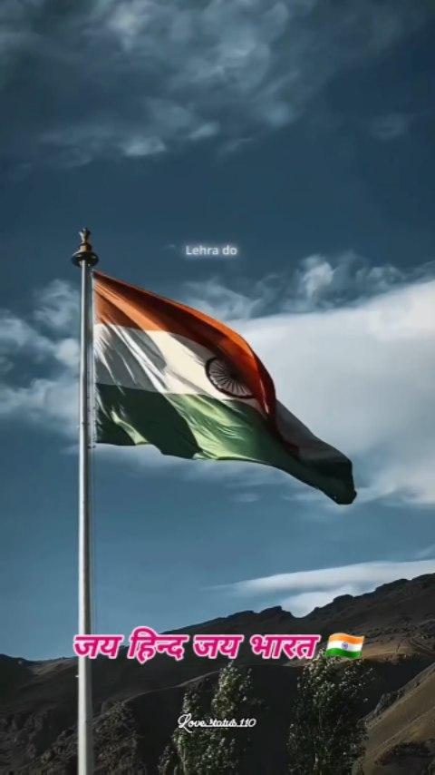 जय हिन्द जय भारत🌺🇮🇳🙏🏻
#trendingreels #viral #trendingnow #trending #shorts #trendingvidio #trendingsong #instareels #instagram #viralshorts #explorepage #explore #jaihind🇮🇳🇮🇳🇮🇳🇮🇳🇮🇳🇮🇳🇮🇳🇮🇳🇮🇳🇮🇳🇮🇳🇮🇳🇮🇳🇮🇳🇮🇳🇮🇳🇮🇳🇮🇳🇮🇳😎😎✌️ #jaihind #hindu #hindu #hindutemple #hindugods #barat #bihar #bihari #vaishali #trendingreels #trendingnow #trending #shorts #explorepage 

भारत माता की जय🌺🇮🇳🙏🏻