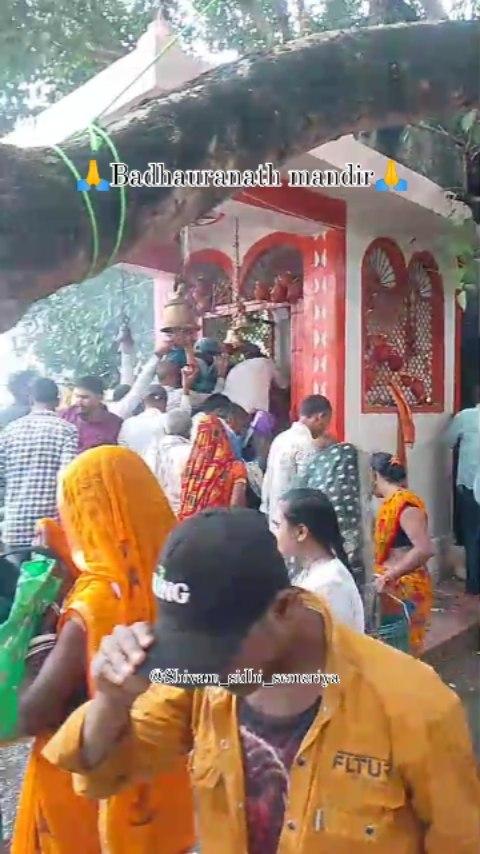 Badhauranath mandir 🙏

Follow for me shivam_shidi_semariya