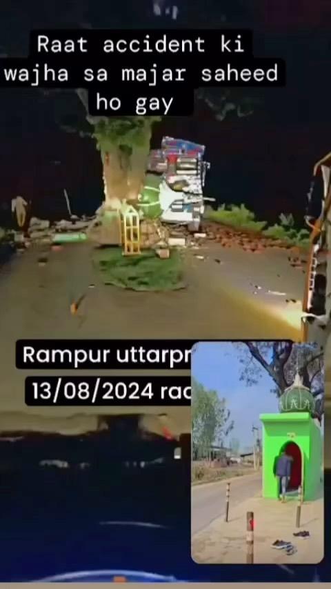 Rampur ma 🥹😭 mazar 😭🥹#rampur #mazar 🥹🥹