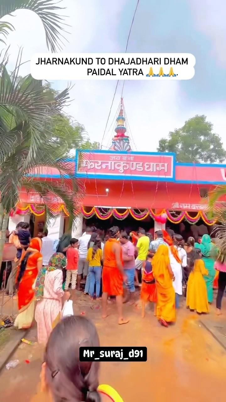 Jharnakud To Dhajadhari dham koderma (sharwani mela)