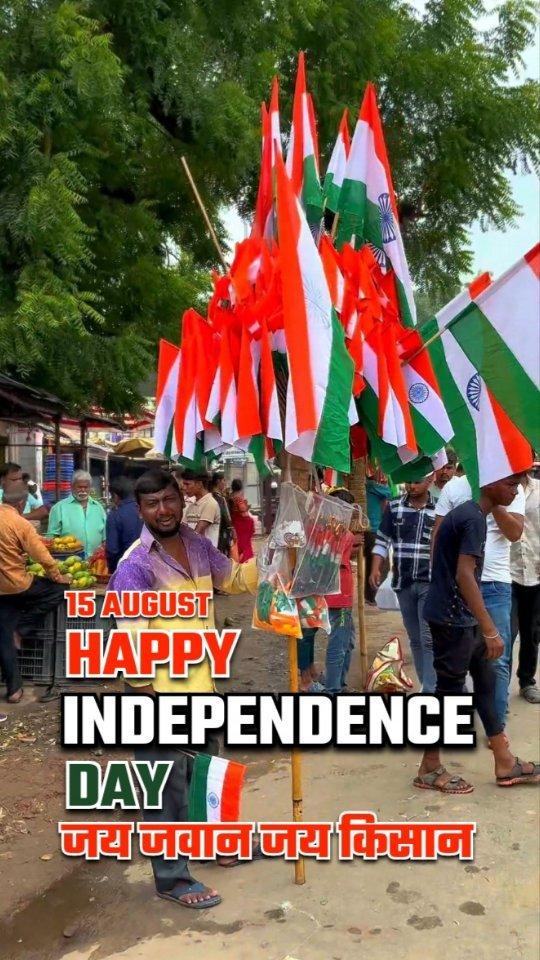 Happy Independence Day 🇮🇳✨❤

This Video Is Only For Entertainment Purpose