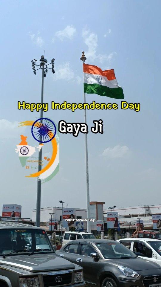 Happy 78th Independence Day To All Of You ||