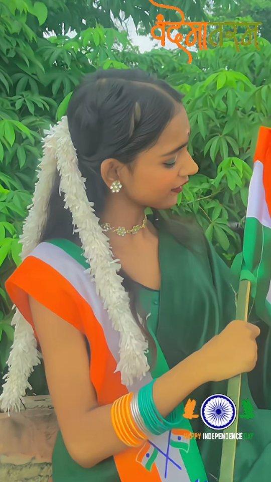 Happy Independence Day🧡🤍💚
india #independenceday #skating #reels #instagram #tiranga #nationalflag #instalike #indian #road #girl #public #reaction #shorts #instadaily #madhubani #mithilanchal_se_hai #darbhanga #samastipur #maithili danger_queen__9931