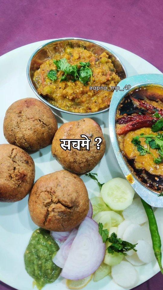 Comment down your favourite food in Narsinghpur 📍✅😋😍

#narsinghpurmemes #Narsinghpur 
#narsinghpurstreet
#rain
#narsinghpur

#narsinghpurmemes
follow me for more content 😍

Follow :- apna_mp_49for more
Like |comment |share |follow |

apna_mp_49

Keep supporting 
Thankyou