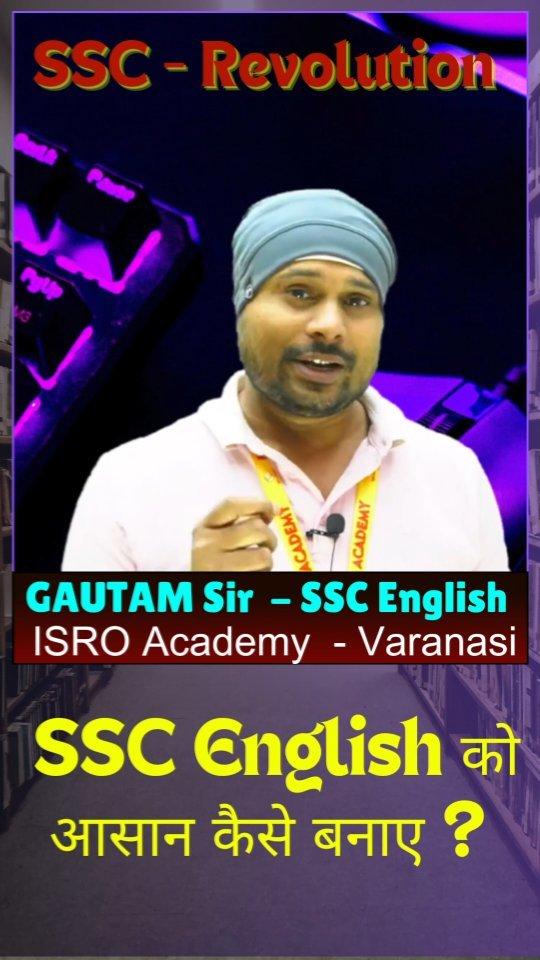 SSC English Day 1 : How to Make SSC English Easy For Beginners

About Gautam Sir : Gautam Sir Is Well Known English Tycoon Of Varanasi Whi has Turned many Asprints Into Officer with his Unique Style Of Making English Easy With 😉  ISRO Academy 

#SSC #varanasi #SSCRevolution #ssccgl #vocabulary #ibps #gs #Exam #English 

About ISRO Academy ISRO Academy Has Proven his Excellency In Government Exam With Their Leading Result Provider In all over Purvanchal Including #Jaunpur #Gorakhpur #Varanasi #aajamgarh #chandauli #Mirzapur In all Type of Government Exams ( UP Police, SSC, Bank, Railways and Many other State level Exams )