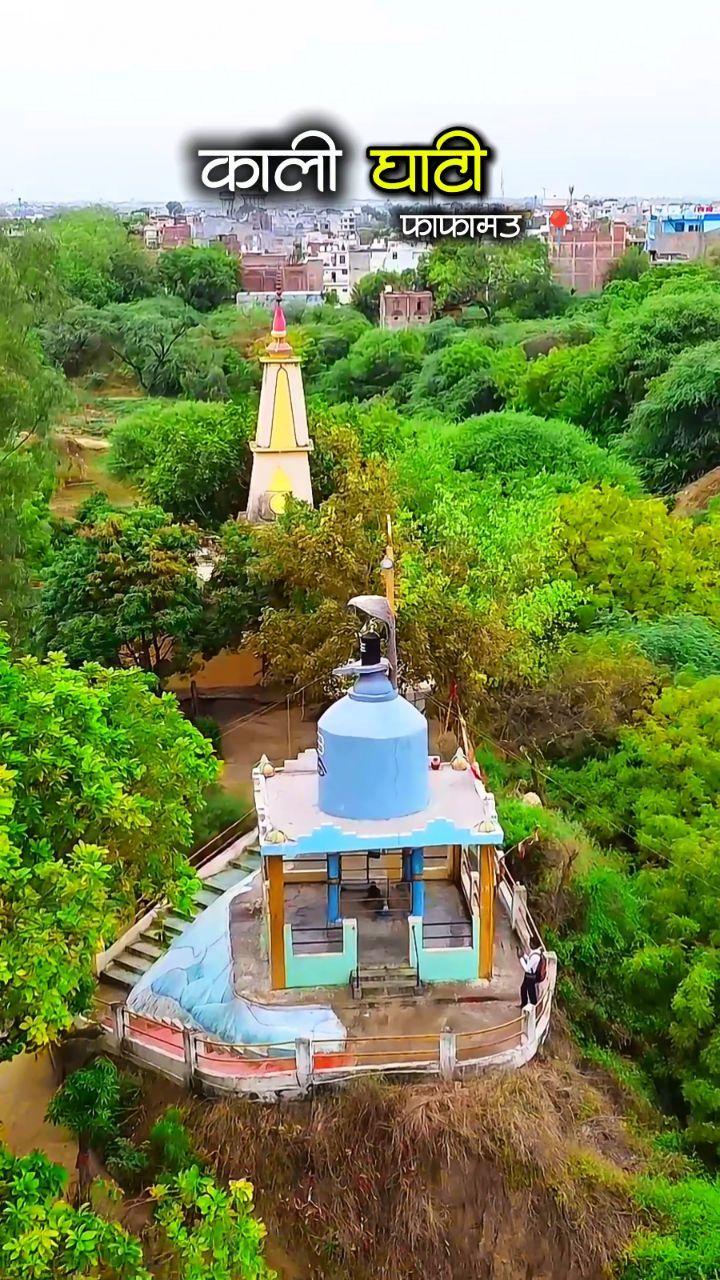 Most Beautiful and Underrated Place in Prayagraj ❤️

Don't Repost ❌ 

Location 👉 Kali Ghati Shantipuram, Phaphamau 📍

Follow cityprayagraj