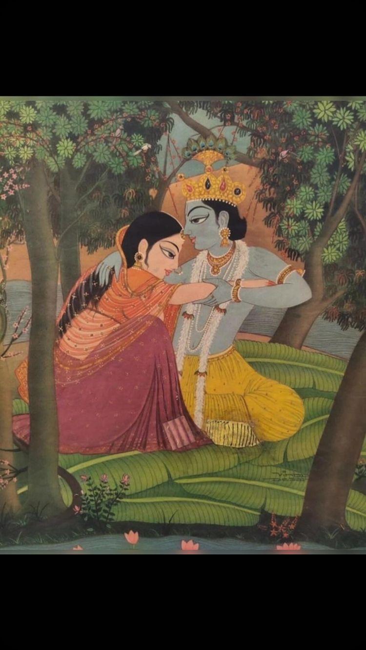 राम जी दुल्हा यो