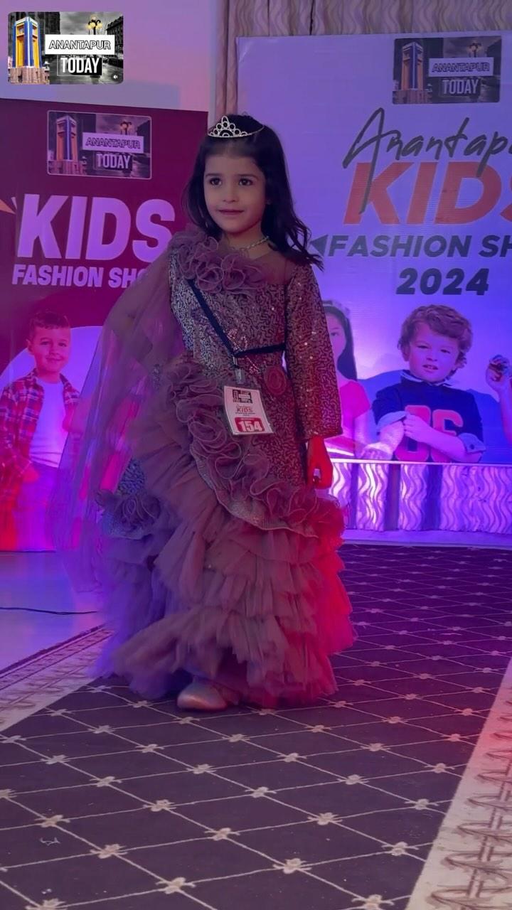 ANANTAPUR’S KIDS FASHION SHOW AUDITIONS 2024
OFFICIAL EVENT ON DECEMBER 2024

anantapur_today
anantapur_today
anantapur_today

FOLLOW FOR MORE UPDATES