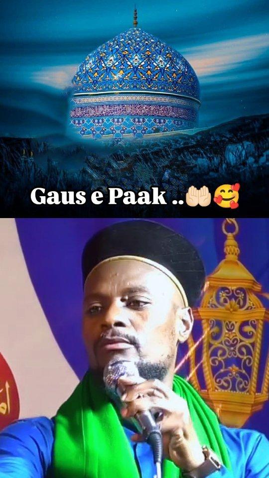 Mashallah
gauspak #viral #islamicvideos
#mashallah #alhamdulillah #subhanallah
#gausepaak #gauspaak #iamshabbirbarkati 
iamshabbirbarkati_ofiicial