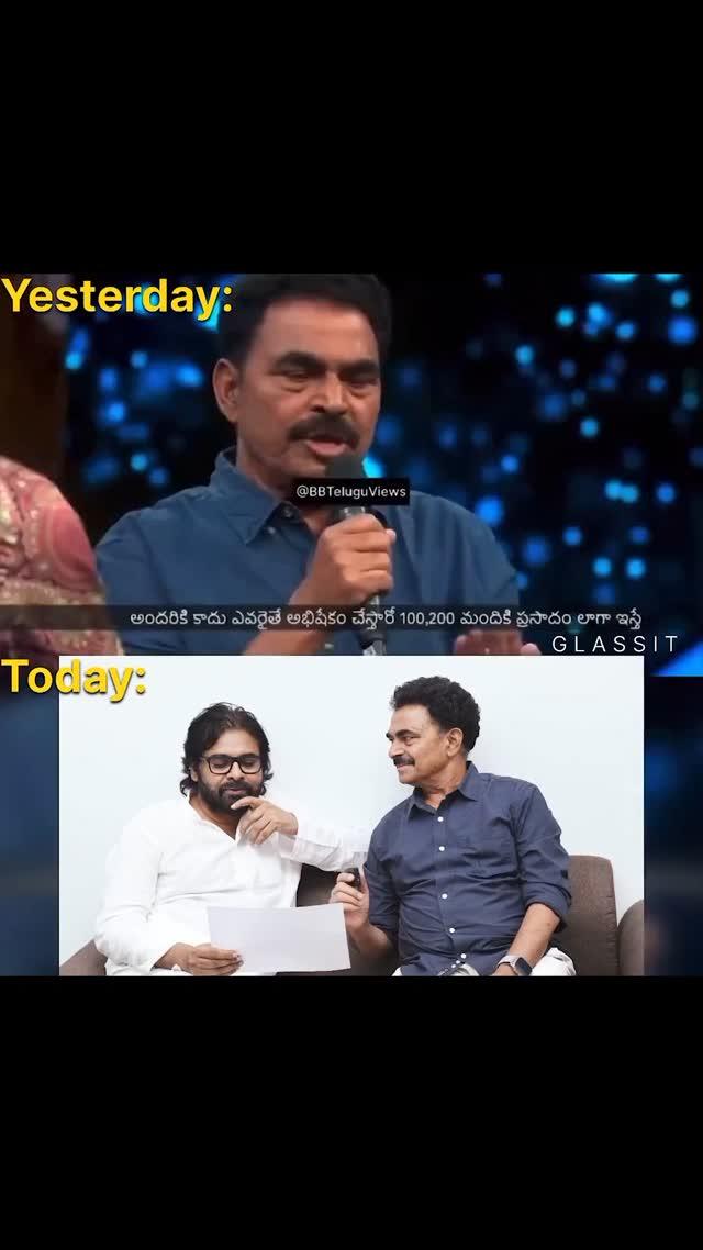 Actor sayaji_shinde requested yesterday &amp; met today! APDeputyCMO PawanKalyan ❤️
𝗗𝗼 𝗙𝗼𝗹𝗹𝗼𝘄 :- PAWANKALYAN_UNIVERSE


pawankalyan