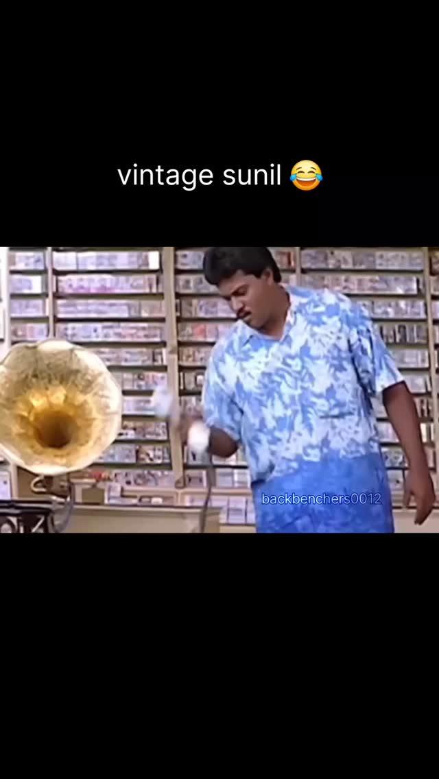 Vintage sunil 😂