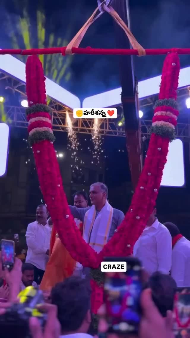 అధికారం లేకున్నా CRAZE మాత్రం తగ్గలేదు ✊హరీశన్న ✊
Harishanna ❤️
 #thr #harishraothanneeru