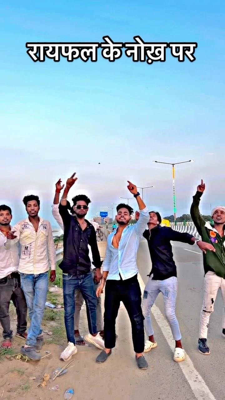 Rayfal ke nokh par🤫😎
ankit_singh_chandrawanshi2