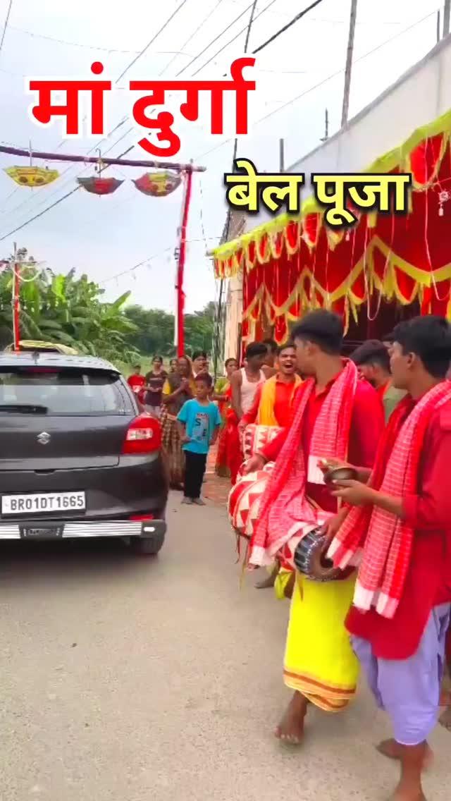 Maa durga bel puja 🙏❤️