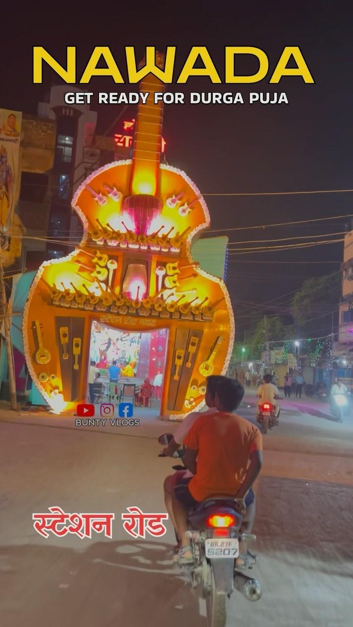 सबसे अच्छा पंडाल कहा का है Nawada wallo ?? ❤️😍🛕

 Follow me for more bunty.vlogs