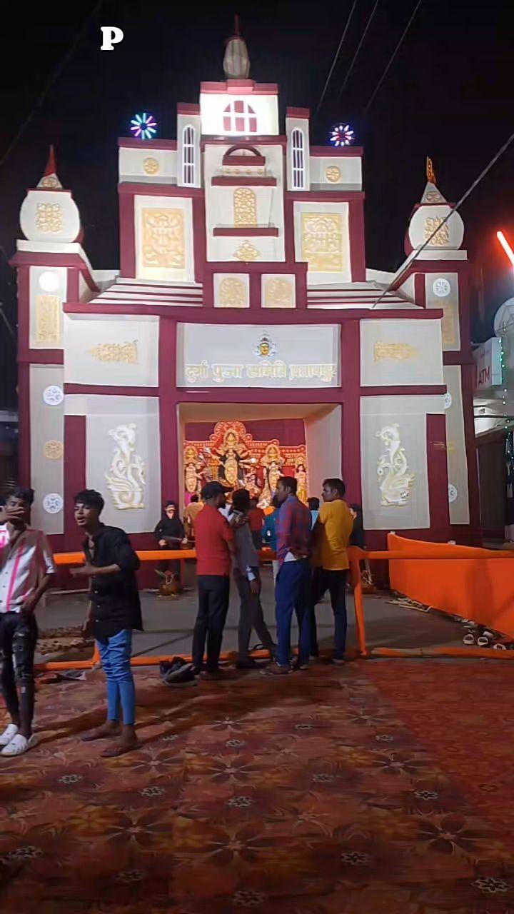 #pratappur #chatra Jharkhand #Durga puja