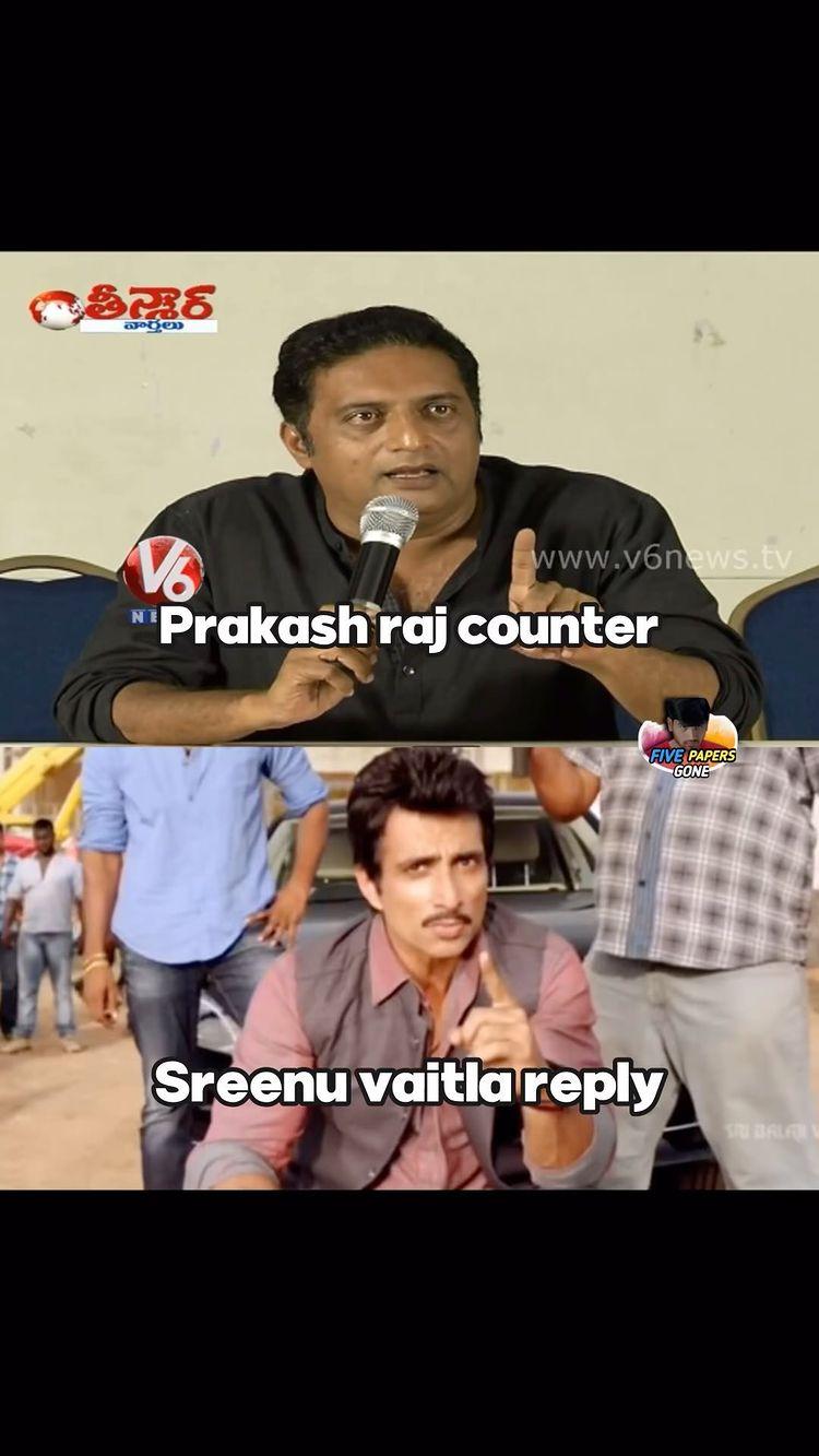 Ah dialogue cinema lo vadukunadu Appatlo sreenu vaitla mass 😂