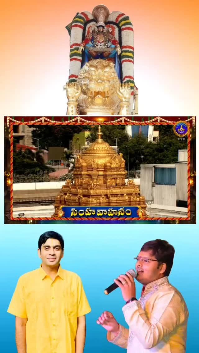 : :
Very happily sharing this video from 
Srivari Brahmostavams-2024
Simhavahana seva, Annamayya sankeerthana 
సింహవాహనమెక్కె శ్రీ వెంకటేశుడు
Composed by Sri saimadhukar99 garu
Sung by pavancharansinger
#devotional #annamayya
#insta#instagram
#reels#reelsinstagram#instagood
Please listen to it👌💐🙏