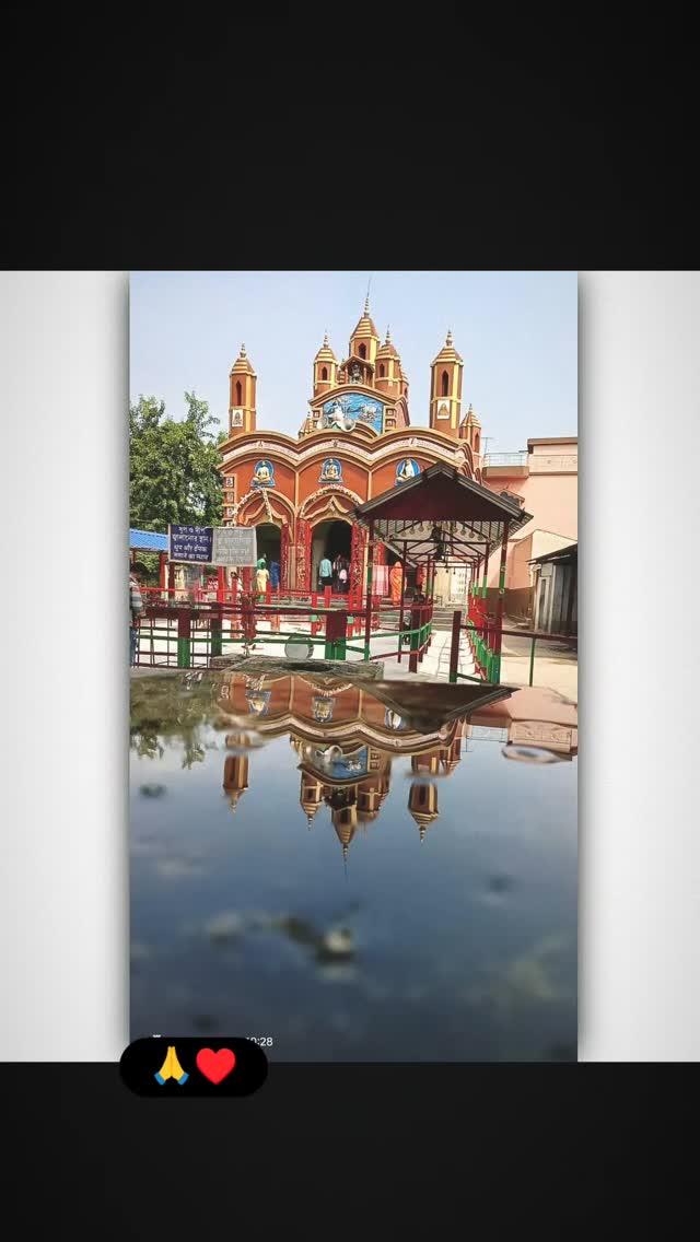 Moutor  kali  mandir