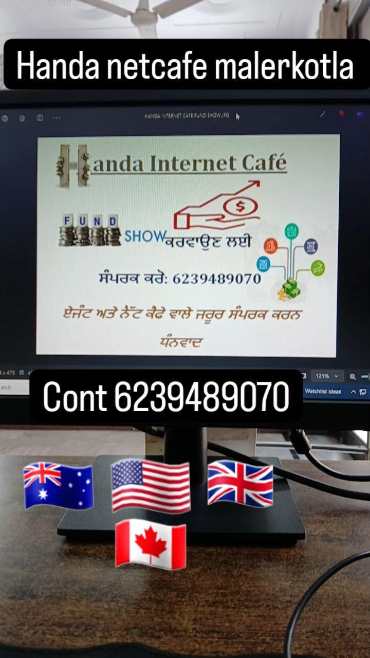 Handa netcafe malerkotla