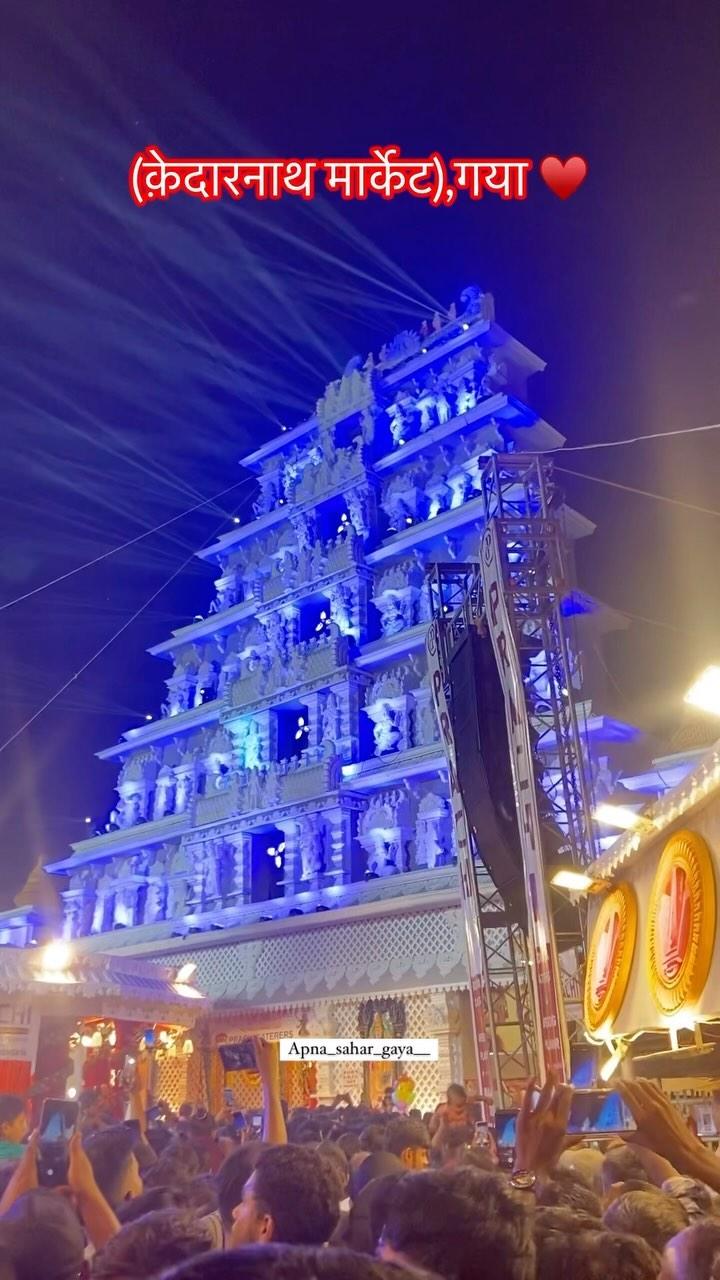 Kedarnath market Gaya😍♥️