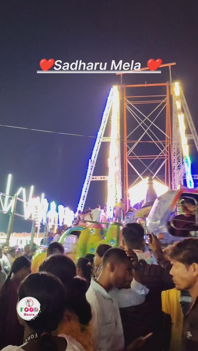 Sadharu Mela ❤️🧿