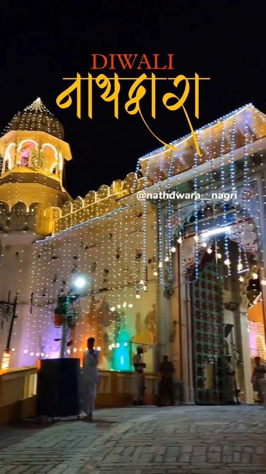 Nathdwara Diwali 🪔Soon
Follow nathdwara__nagri