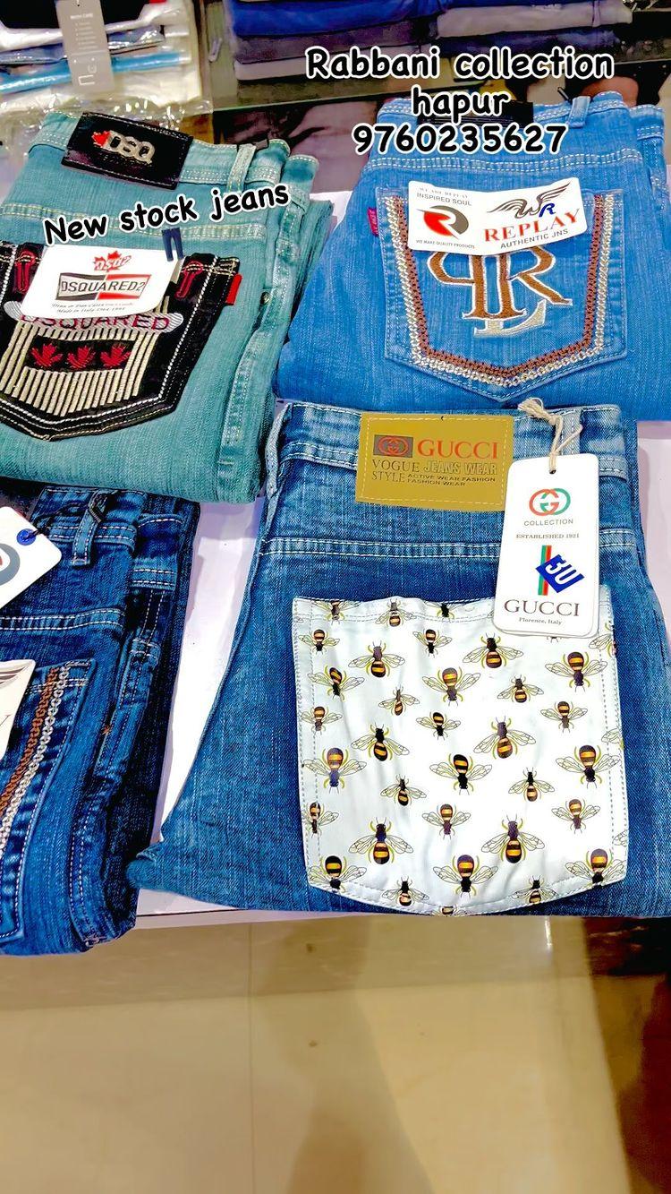 New Jenas stock aha gya 👖👖 Rabbnai collection hapur 9760235627