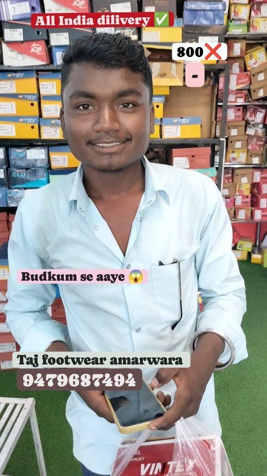 quality shoe RS-  399 💸
BAMPAR OFFER OFFER 🎉🎉🎉

WhatsApp pr dm now-9479789494

Prepaid order ☑️
Size -
6,7,8,9,10
All India dilivery hai - 🚎bus transport, courier 🚛
Shop address:-
1) Amarwara Bus Stand NH26B Amarwada Madhya Pradesh 480221
 India🇮🇳📌
Add- bus stop ke samne pehli manjil me shop hai main bus stop se hi shop dikh jayegi ✅

Order ke liye jute ka screenshot lekar ♎WhatsApp kare 
WhatsApp - 9479687494
Case on dilivery nhi hoti hai ❌

Please wait for reply
Search Taj footwear on Google map 📍

BAMPAR OFFER OFFER 🎉🎉🎉