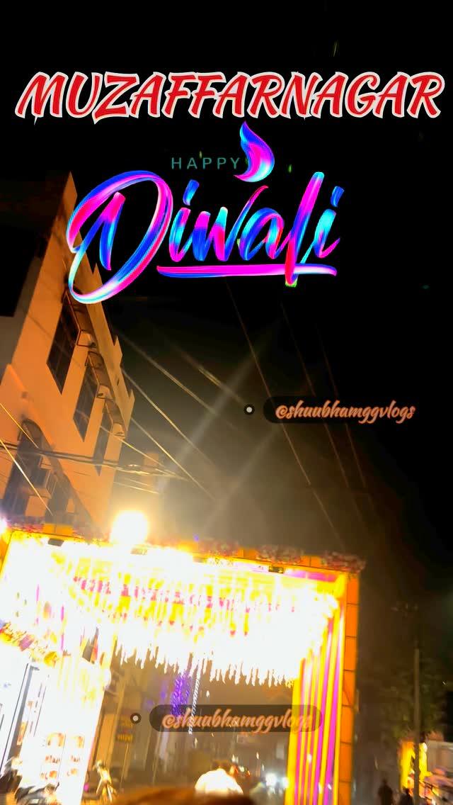 Muzaffarnagar’s Diwali 2024

#diwali #diwalivibes *