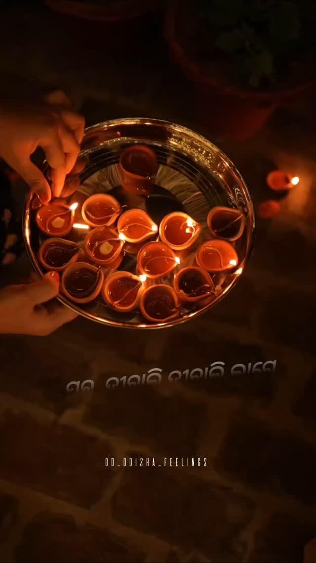 Happy Diwali 🎇🪔🧨🎆 #diwali #odisha #odiasong #od_odisha_feelings #odia odiareels