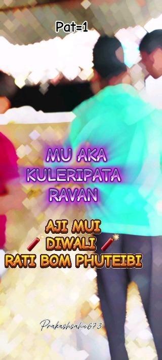 Mui aka kuleripata Ravan