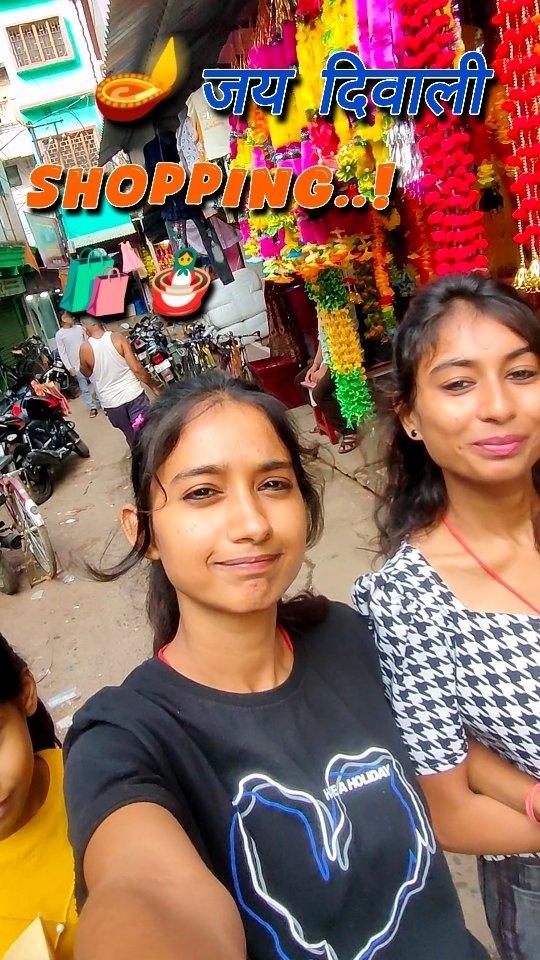 जय दिवाली Shopping🪔🛍️🎊 |