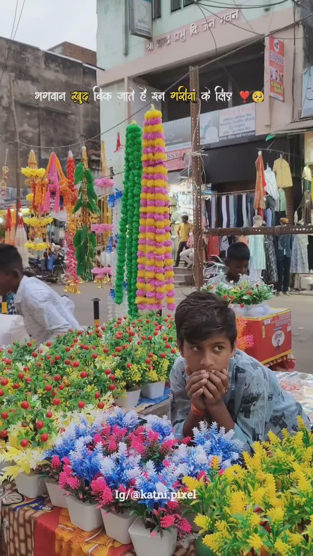 Happy diwali 🎇