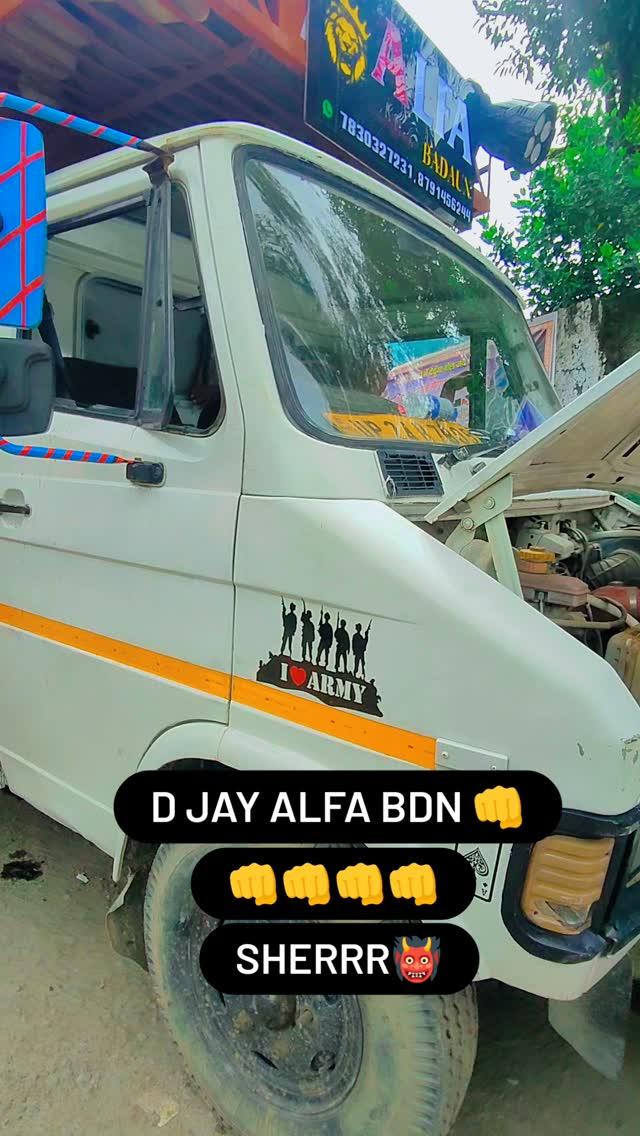 D jay Alfa bdn 👊👊👊 
#dj_alfa_tata_407 #dj_sound #dj_alfa #dj_alfa_budaun #djlife #explore #tata_407 #tata_407 #trandingreels♥️ #king #budaun alf